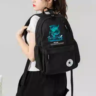 Converse Scared Cat Backpack