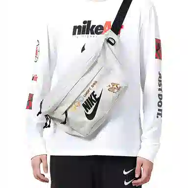 Nike Classic Logo Crossbody Bag