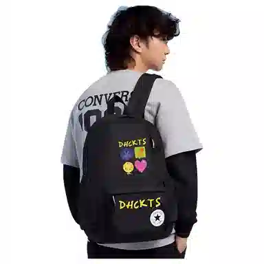 Converse Backpack