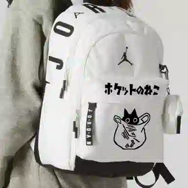 Jordan Backpack