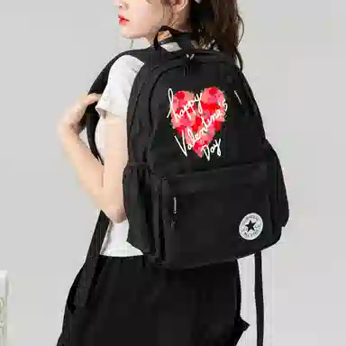 Converse Backpack
