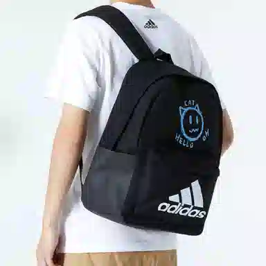 adidas Clsc Bos Bp