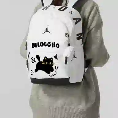 Jordan Backpack