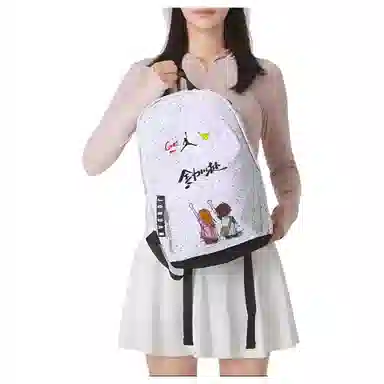 Jordan Backpack