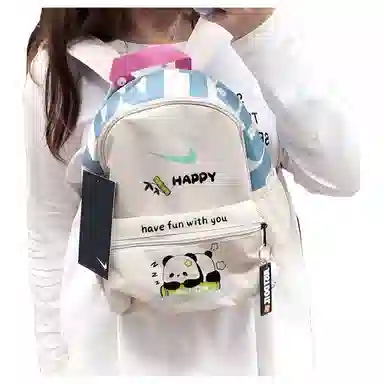 Nike Butterfly Flower Backpack