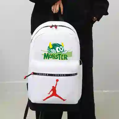 Jordan Black Snake Backpack