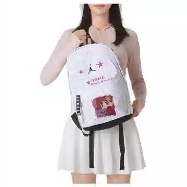 Jordan Backpack