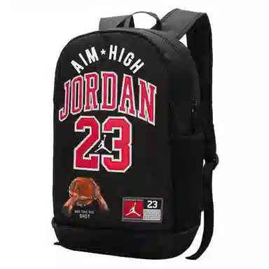 Jordan Backpack