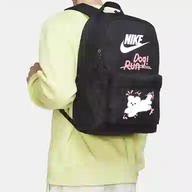Nike Heritage Logo
