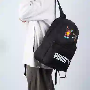 PUMA Logo