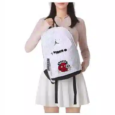 Jordan Backpack