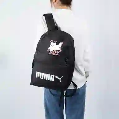 PUMA Logo