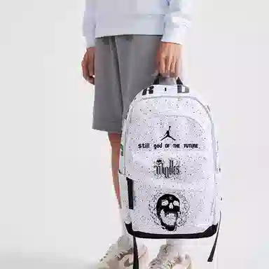 Jordan Backpack