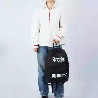 PUMA Logo