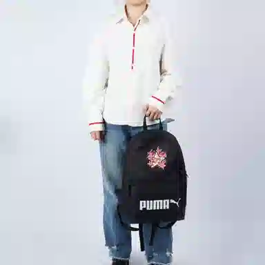 PUMA Logo