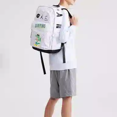 Jordan Backpack