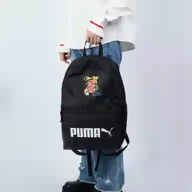 PUMA Logo