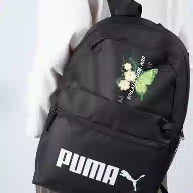 PUMA Logo