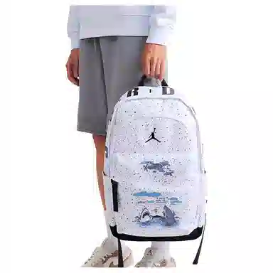 Jordan Backpack White