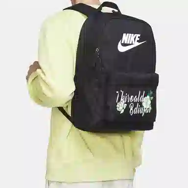 Nike Heritage Logo
