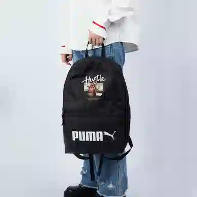 PUMA Logo