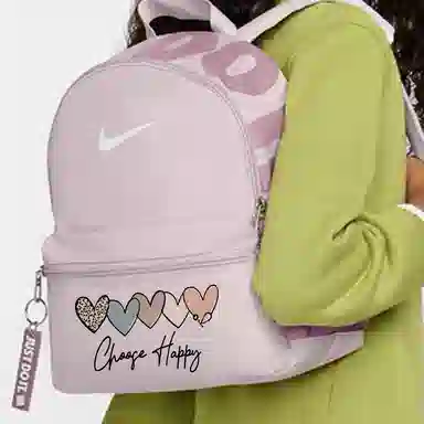 Nike Bradilia JDI