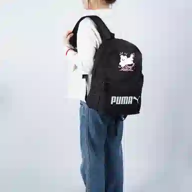 PUMA Logo