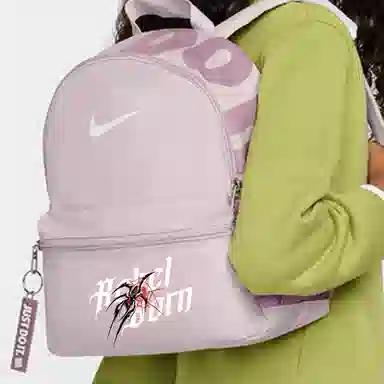 Nike Bradilia JDI
