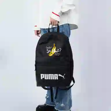 PUMA Logo