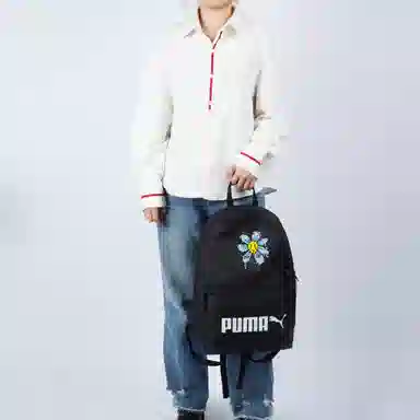PUMA Logo