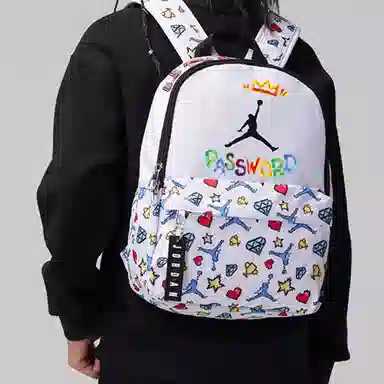 Jordan Backpack