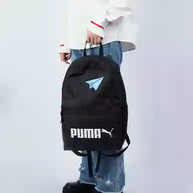 PUMA Logo