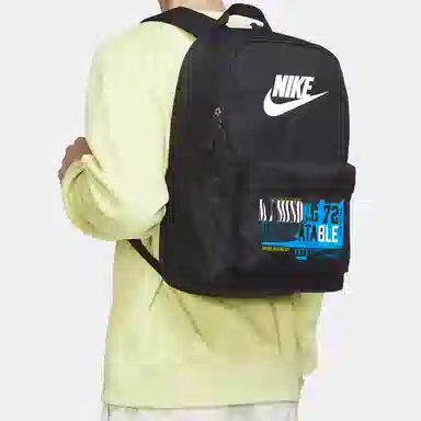 Nike Heritage Logo