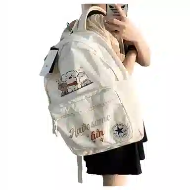 Converse Logo Backpack