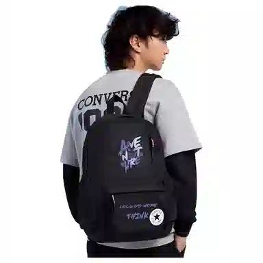 Converse Backpack