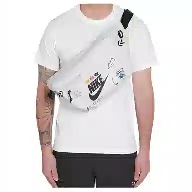 Nike Waist Bag Light Bone