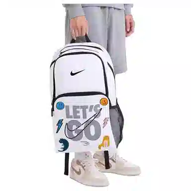 Nike 3BRAND Backpack White