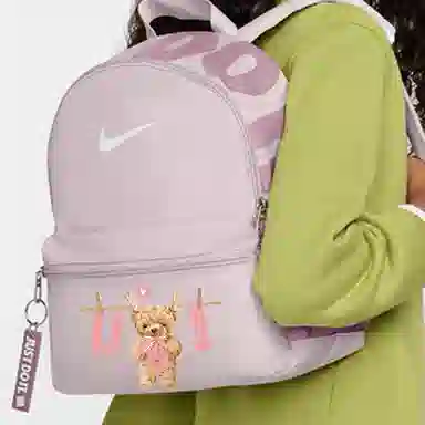 Nike Bradilia JDI