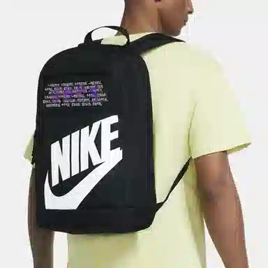 Nike ELEMENTAL logo