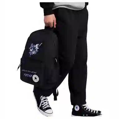Converse Backpack
