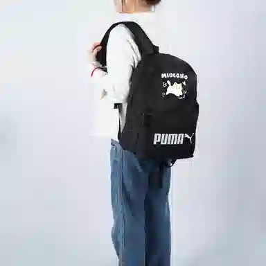 PUMA Logo