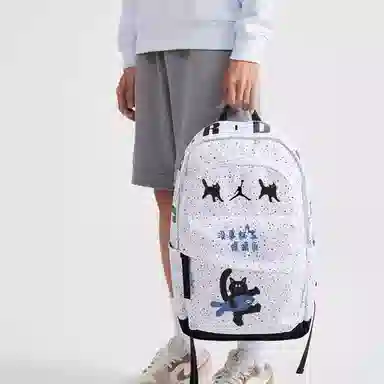 Jordan Backpack