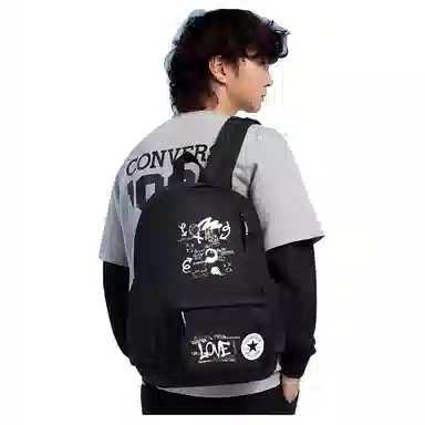 Converse Backpack