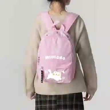 Jordan Backpack Pink Logo