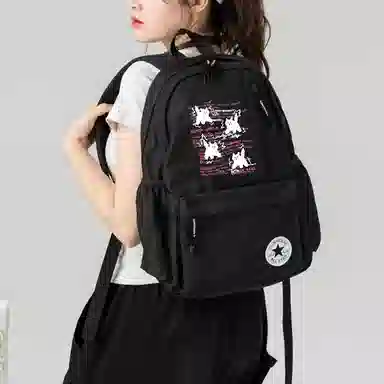 Converse Scared Cat Backpack