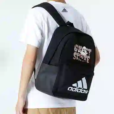 adidas Clsc Bos Bp