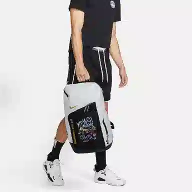 Nike Hoops Elite