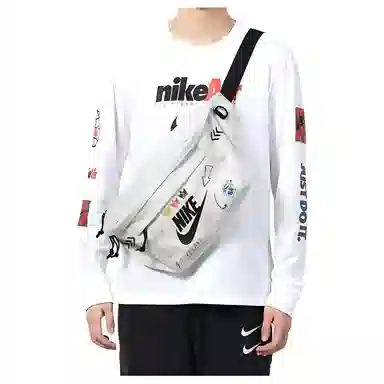 Nike Waist Bag Light Bone