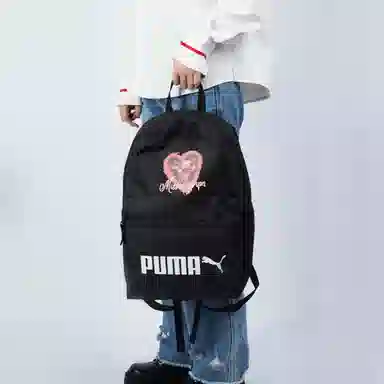 PUMA Logo