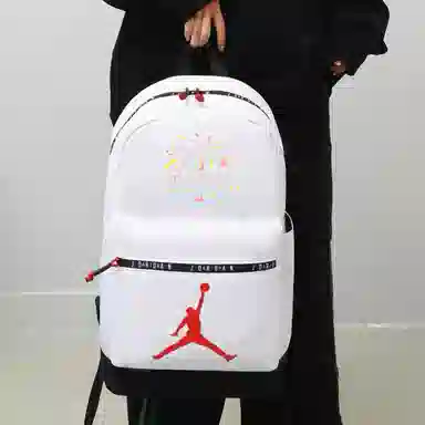 Jordan Black Snake Backpack